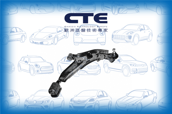 Control Arm/INFINITI/NISSAN/CEFIRO II Saloon (A32)/J30/MAXIMA / MAXIMA QX IV (A32)/MAXIMA / MAXIMA QX IV Station Wagon (A32)