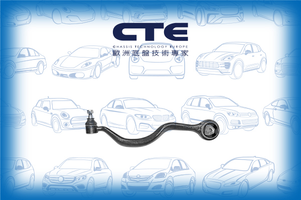 Control Arm/ALPINA/BMW/5 (E28)/6 (E24)/7 (E32)/B11 (E32)/B7 (E28)/B7 Coupe (E24)/B9 (E28)/B9 Coupe (E24)