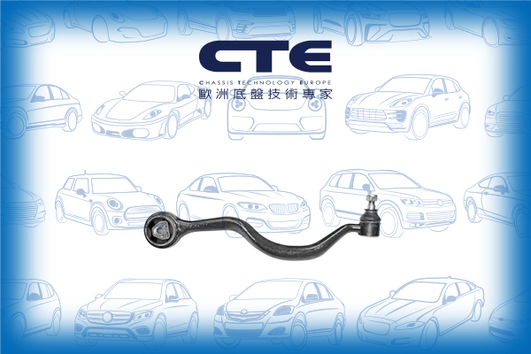 Control Arm/ALPINA/BMW/5 (E28)/6 (E24)/7 (E32)/B11 (E32)/B7 (E28)/B7 Coupe (E24)/B9 (E28)/B9 Coupe (E24)
