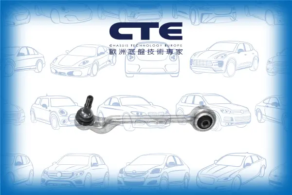 Control Arm/BMW/1 (E81)/1 (E87)/1 Convertible (E88)/1 Coupe (E82)/3 (E90)/3 Convertible (E93)/3 Coupe (E92)/3 Touring (E91)/X1 (E84)/Z4 Roadster (E89)