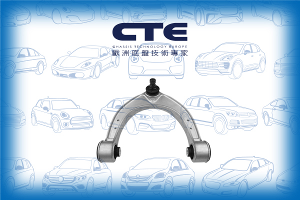 Control Arm/BMW/5 (F10)/5 Gran Turismo (F07)/5 Touring (F11)/6 Coupe (F13)/6 Gran Coupe (F06)/7 (F01, F02, F03, F04)/i8 (I12)/i8 Roadster (I15)