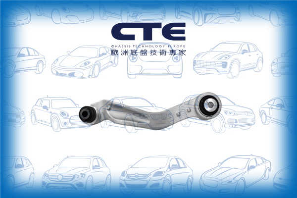 Control Arm//BMW/7 (F01, F02, F03, F04)/GHOST I (RR4)/WRAITH (RR5)
