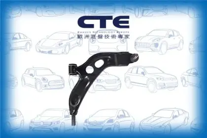 Control Arm/BMW/MINI/2 Active Tourer (F45)/2 Gran Tourer (F46)/MINI CLUBMAN (F54)/MINI COUNTRYMAN (F60)/X1 (F48)/X2 (F39)