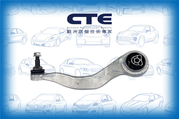 Control Arm/BMW/5 (G30, F90)/5 Touring (G31)