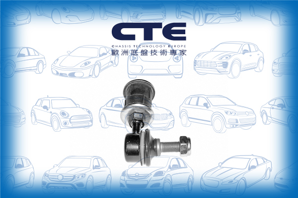 Stabilizer Link/ACURA/HONDA/CIVIC V Hatchback (EG)/CIVIC VI Hatchback (EJ, EK)/CIVIC VI Saloon (EJ, EK) | INTEGRA SJ/INTEGRA Coupe/INTEGRA Hatchback/INTEGRA Saloon