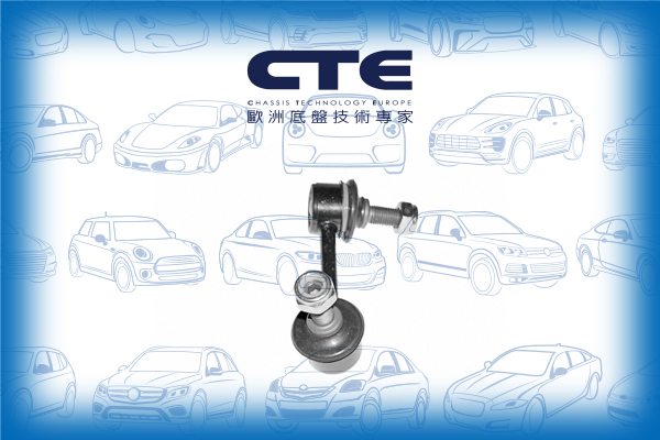 Stabilizer Link/ACURA/HONDA/LEGEND III (KA)/RL