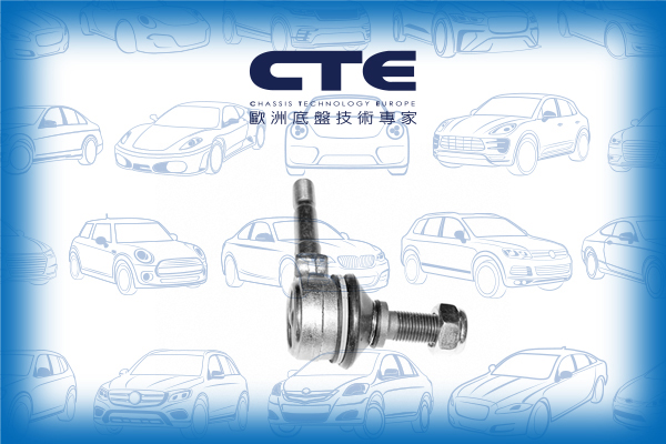 Stabilizer Link/ACURA/LEGEND II/LEGEND II Coupe