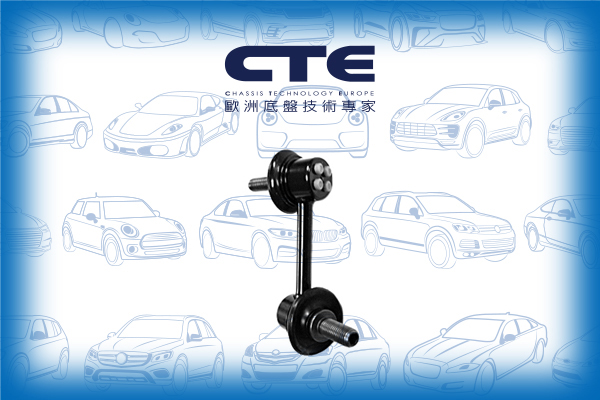 Stabilizer Link/HONDA/ACCORD VIII (CU)/ACCORD VIII Estate (CW)