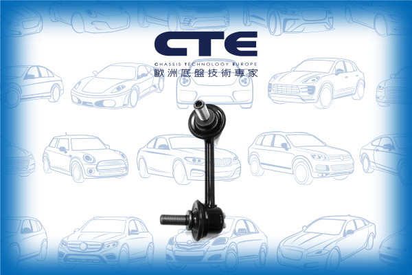 Stabilizer Link/HONDA/CR-V II (RD_)