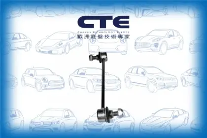 Stabilizer Link/TOYOTA/CAMRY (_V2_)