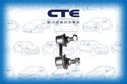 Stabilizer Link/TOYOTA/CARINA ED II (_T18_)/CELICA Convertible (_T16_)/CELICA Convertible (_T18_)/CELICA Coupe (_T16_)/CELICA Coupe (_T18_)/CELICA Hatchback (_T16_)/COROLLA (_E9_)/COROLLA Compact (_E9_)/COROLLA LEVIN Coupe (_E10_)/COROLLA Liftback (_E9_)/