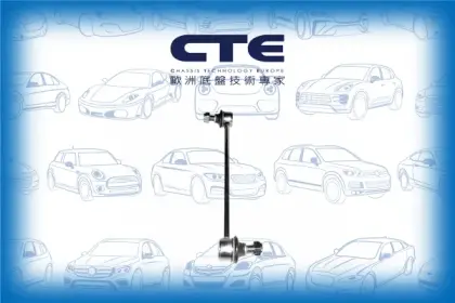 Stabilizer Link/TOYOTA/COROLLA (_E12_) | COROLLA / ALLEX/COROLLA Estate (_E12_) | COROLLA FIELDER/COROLLA Saloon (_E12_) | AXIO/ALTIS