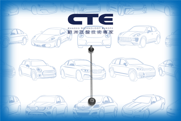 Stabilizer Link//DAIHATSU/SUBARU/TOYOTA/TOYOTA (FAW)/AQUA (_NHP1_)/CHARADE VIII/COROLLA Estate (_E16_) | COROLLA FIELDER/COROLLA Saloon (_E16_) | COROLLA AXIO/PRIUS C (NHP10_)/PROBOX Estate (_P16_)/RACTIS (_P10_)/SIENTA (_P17_)/TREZIA/URBAN CRUISER (_P1_)