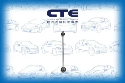 Stabilizer Link//DAIHATSU/SUBARU/TOYOTA/TOYOTA (FAW)/AQUA (_NHP1_)/CHARADE VIII/COROLLA Estate (_E16_) | COROLLA FIELDER/COROLLA Saloon (_E16_) | COROLLA AXIO/PRIUS C (NHP10_)/PROBOX Estate (_P16_)/RACTIS (_P10_)/SIENTA (_P17_)/TREZIA/URBAN CRUISER (_P1_)
