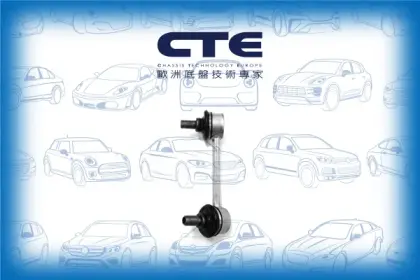 Stabilizer Link/TOYOTA/AVENSIS (_T25_)/AVENSIS Estate (_T25_)/AVENSIS Saloon (_T25_)/CALDINA Estate (_T24_)