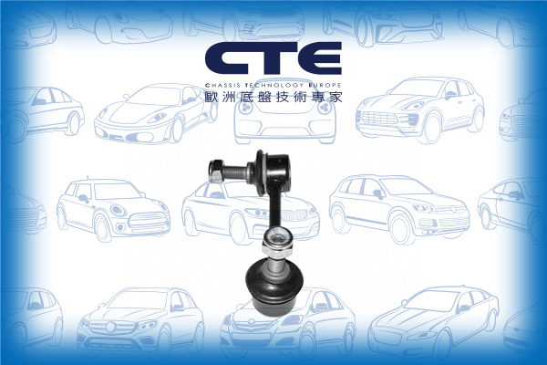 Stabilizer Link/MAZDA/626 IV (GE) | 626 / CRONOS / EUNOS 500 / MS6 | CRONOS / TELSTAR/626 IV Hatchback (GE) | TELSTAR | 626 / CRONOS / MS6