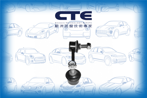 Stabilizer Link/MAZDA/626 IV (GE) | 626 / CRONOS / EUNOS 500 / MS6 | CRONOS / TELSTAR/626 IV Hatchback (GE) | TELSTAR | 626 / CRONOS / MS6