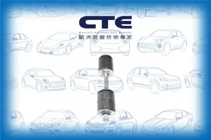 Stabilizer Link/DAIHATSU/HYUNDAI/KIA/MAZDA/MITSUBISHI/TOYOTA/323 C IV (BG) | FAMILIA/323 F IV (BG) | FAMILIA / ASTINA/323 III (BF) | FAMILIA/323 III Hatchback (BF) | FAMILIA/323 III Station Wagon (BW) | FAMILIA/323 S IV (BG) | FAMILIA/626 II (GC) | TELSTA