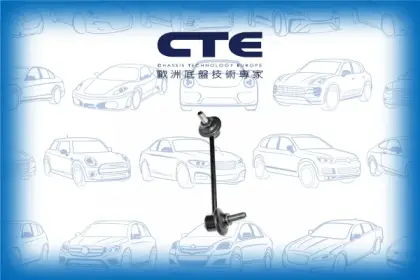 Stabilizer Link//MAZDA/6 Estate/6 Hatchback (GG) | ATENZA/6 Saloon/6 Saloon (GG) | ATENZA/6 Station Wagon (GY) | ATENZA