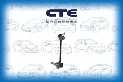 Stabilizer Link//MAZDA/6 Estate/6 Hatchback (GG) | ATENZA/6 Saloon/6 Saloon (GG) | ATENZA/6 Station Wagon (GY) | ATENZA
