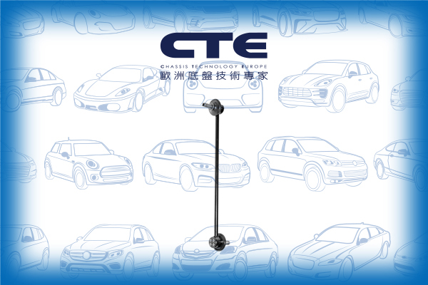 Stabilizer Link/FORD/FORD (CHANGAN)/MAZDA/VOLVO/3 (BK) | AXELA/3 Saloon (BK) | AXELA/5 (CR19) | PREMACY/5 (CW) | PREMACY/C-MAX (DM2)/C-MAX II (DXA/CB7