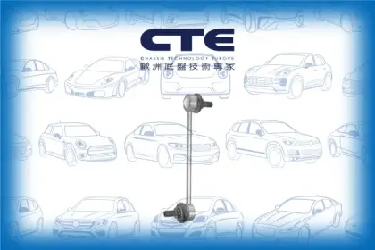 Stabilizer Link/FORD/SEAT/VOLKSWAGEN/ALHAMBRA (7V8, 7V9)/GALAXY I (WGR)/SHARAN (7M8, 7M9, 7M6)