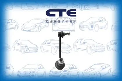 Stabilizer Link/FORD/FUSION (JU_)