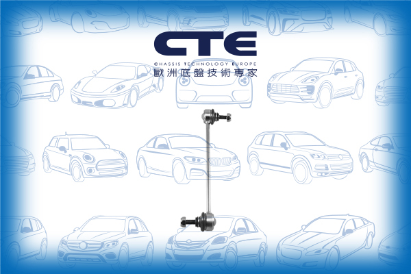 Stabilizer Link/FORD/TOURNEO CONNECT/TRANSIT CONNECT (P65_, P70_, P80_)/TRANSIT CONNECT MPV/TRANSIT CONNECT V408 Box Body/MPV