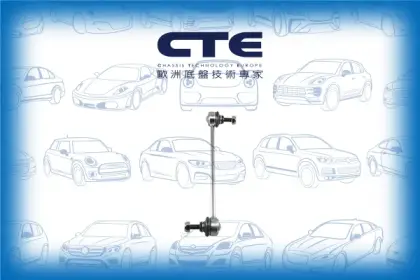 Stabilizer Link/FORD/TOURNEO CONNECT/TRANSIT CONNECT (P65_, P70_, P80_)/TRANSIT CONNECT MPV/TRANSIT CONNECT V408 Box Body/MPV