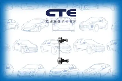 Stabilizer Link/FORD/TOURNEO CONNECT/TRANSIT CONNECT (P65_, P70_, P80_)/TRANSIT CONNECT MPV/TRANSIT CONNECT V408 Box Body/MPV