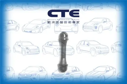 Stabilizer Link/FORD/TRANSIT Bus (FD_ _, FB_ _, FS_ _, FZ_ _, FC_ _)/TRANSIT Platform/Chassis (FM_ _, FN_ _)/TRANSIT Van (FA_ _)
