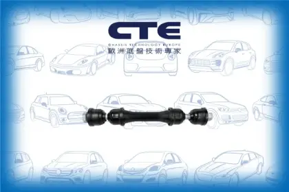 Stabilizer Link/FORD/TRANSIT Bus (FD_ _, FB_ _, FS_ _, FZ_ _, FC_ _)/TRANSIT Platform/Chassis (FM_ _, FN_ _)/TRANSIT Van (FA_ _)