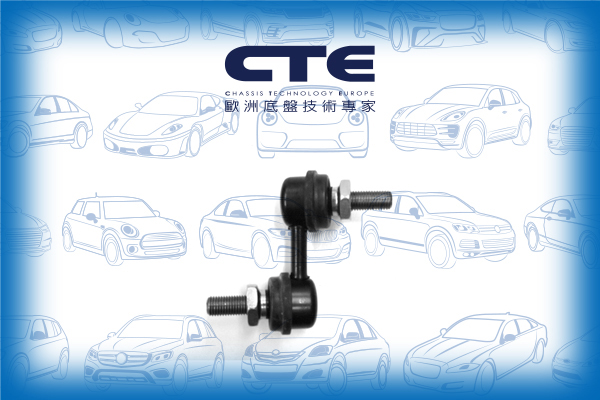 Stabilizer Link/DAIHATSU/PERODUA/TOYOTA/bB II (QNC2_)/MYVI/SIRION (M1) | STORIA/SIRION (M3_) | BOON