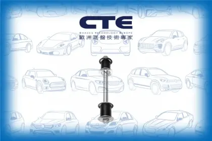 Stabilizer Link/HYUNDAI/MITSUBISHI/GALLOPER (JK-01)/GALLOPER II (JK-01)/L 300 III Bus (P0_W, P1_W, P2_W, P3_W) | DELICA