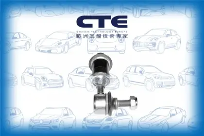Stabilizer Link/MITSUBISHI/COLT III (C5_A)/LANCER VI (CJ_, CP_)