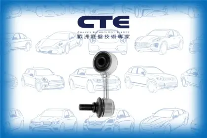 Stabilizer Link/MITSUBISHI/PAJERO II (V3_W, V2_W, V4_W) | MONTERO | PAJERO/SHOGUN/PAJERO II Canvas Top (V2_W, V4_W) | MONTERO | PAJERO/SHOGUN/PAJERO III (V7_W, V6_W) | MONTERO | PAJERO/SHOGUN/PAJERO III Canvas Top (V6_W, V7_W) | MONTERO | PAJERO/SHOGUN