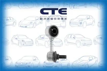 Stabilizer Link/MITSUBISHI/PAJERO II (V3_W, V2_W, V4_W) | MONTERO | PAJERO/SHOGUN/PAJERO II Canvas Top (V2_W, V4_W) | MONTERO | PAJERO/SHOGUN/PAJERO III (V7_W, V6_W) | MONTERO | PAJERO/SHOGUN/PAJERO III Canvas Top (V6_W, V7_W) | MONTERO | PAJERO/SHOGUN