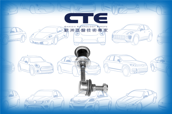 Stabilizer Link/MITSUBISHI/PROTON/DELICA / SPACE GEAR/IMPIAN/L400 Bus (PD_W, PC_W, PA_V, PB_V, PA_W)/LANCER CARGO Estate Van (CS_W)/LANCER VII (CS_A, CT_A)/LANCER VII Estate (CS_W, CT_W)/WIRA