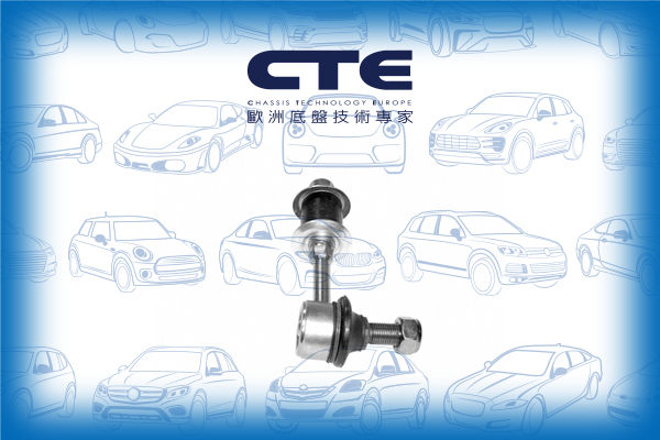 Stabilizer Link/MITSUBISHI/PROTON/DELICA / SPACE GEAR/IMPIAN/L400 Bus (PD_W, PC_W, PA_V, PB_V, PA_W)/L400 Van (PD_W, PC_W, PB_V, PA_W, PA_V)/LANCER CARGO Estate Van (CS_W)/LANCER VII (CS_A, CT_A)/LANCER VII Estate (CS_W, CT_W)/WIRA