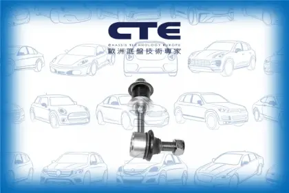 Stabilizer Link/MITSUBISHI/PROTON/DELICA / SPACE GEAR/IMPIAN/L400 Bus (PD_W, PC_W, PA_V, PB_V, PA_W)/L400 Van (PD_W, PC_W, PB_V, PA_W, PA_V)/LANCER CARGO Estate Van (CS_W)/LANCER VII (CS_A, CT_A)/LANCER VII Estate (CS_W, CT_W)/WIRA