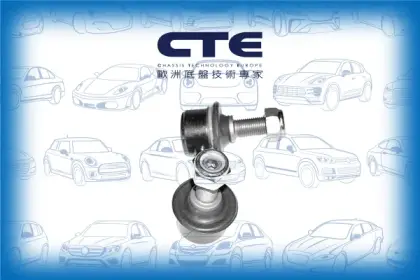 Stabilizer Link/MITSUBISHI/GALANT VIII (EA_) | GALANT / ASPIRE | ASPIRE/GALANT VIII Estate (EA_) | LEGNUM/SIGMA (F2_A, F1_A) | GALANT SIGMA