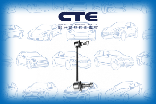 Stabilizer Link/MITSUBISHI/PROTON/CARISMA (DA_)/CARISMA Saloon (DA_)/FTO Coupe (DE_A)/LANCER V (CB_A, CD_A, CE_A) | LIBERO/LANCER VI (CJ_, CP_)/MIRAGE IV Hatchback (CJ_A, CL_A, CA_A)/MIRAGE V Coupe (CJ - CM)/MIRAGE V Hatchback (CJ_A)/MIRAGE V Saloon (CK_A