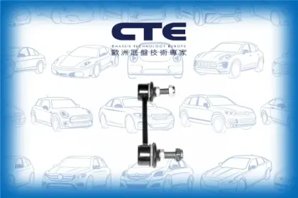 Stabilizer Link/INFINITI/ISUZU/NISSAN/D-MAX I (TFR, TFS) | RODEO/G20/MICRA II (K11) | MARCH | VERITA/PRIMERA (P10)/PRIMERA Hatchback (P10)/PRIMERA Traveller (W10)/X-TRAIL (T30)