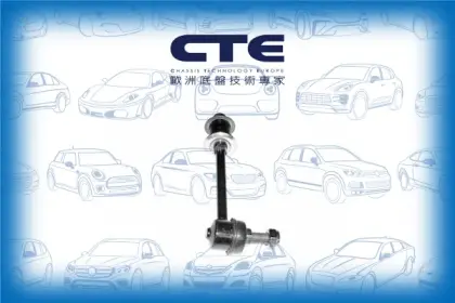 Stabilizer Link/INFINITI/NISSAN/G20/PRIMERA (P10)