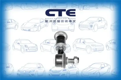 Stabilizer Link/FORD/NISSAN/CABSTAR (F24M, F24W)/MAVERICK (UDS, UNS)/MAVERICK VAN/NT400 CABSTAR (F24M)/TERRANO II (R20) | MISTRAL