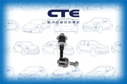 Stabilizer Link/NISSAN/180SX Coupe (S13)/200SX (S13)/200SX Coupe (S14) | SILVIA/SILVIA Convertible (S13)/SILVIA Coupe (S13)/SKYLINE (R32)/SKYLINE Coupe (R32)