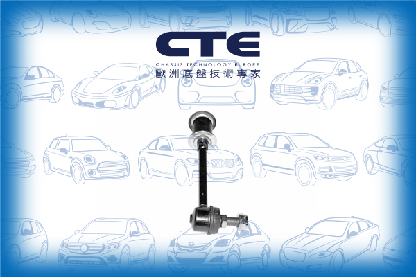 Stabilizer Link/INFINITI/NISSAN/100NX (B13)/G20/PATROL GR IV (Y60, GR) | SAFARI/PATROL GR V Platform/Chassis (Y61)/PATROL GR V Wagon (Y61) | SAFARI/PATROL III/2 Station Wagon (W260)/PRIMERA (P10)/PRIMERA Hatchback (P10)/PRIMERA Traveller (W10)/SUNNY III (