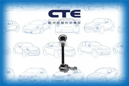 Stabilizer Link/INFINITI/NISSAN/100NX (B13)/G20/PATROL GR IV (Y60, GR) | SAFARI/PATROL GR V Platform/Chassis (Y61)/PATROL GR V Wagon (Y61) | SAFARI/PATROL III/2 Station Wagon (W260)/PRIMERA (P10)/PRIMERA Hatchback (P10)/PRIMERA Traveller (W10)/SUNNY III (