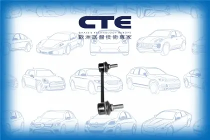 Stabilizer Link/INFINITI/NISSAN/PATHFINDER II (R50) | TERRANO/QX4