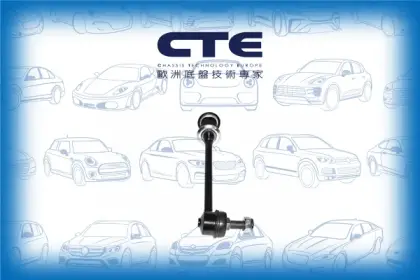 Stabilizer Link/INFINITI/NISSAN/PATHFINDER I (WD21)/QX4